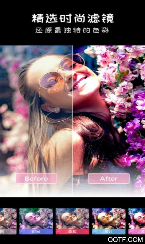 chic�������(�ֻ���������)v2.0 �ٷ������ͼ4