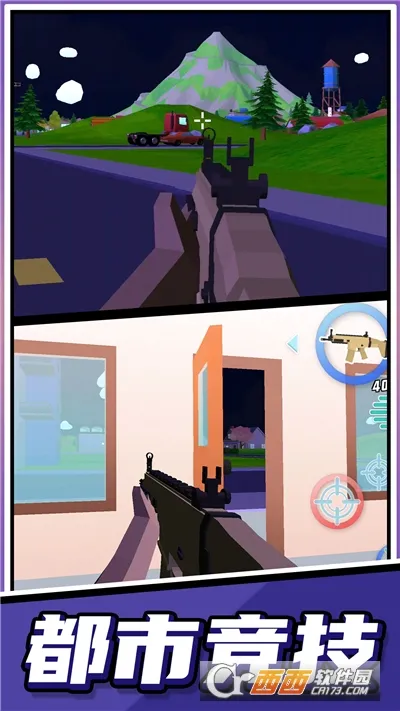 �����ܿ��ʦ(�ܿᴳ����Ϸ)v2.0.1 �ٷ������ͼ1