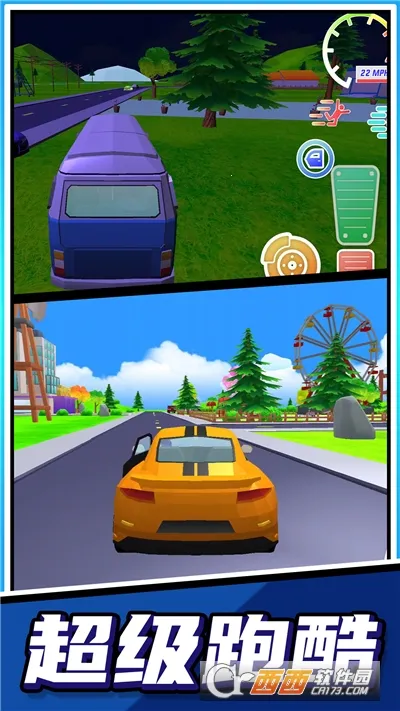 �����ܿ��ʦ(�ܿᴳ����Ϸ)v2.0.1 �ٷ������ͼ0