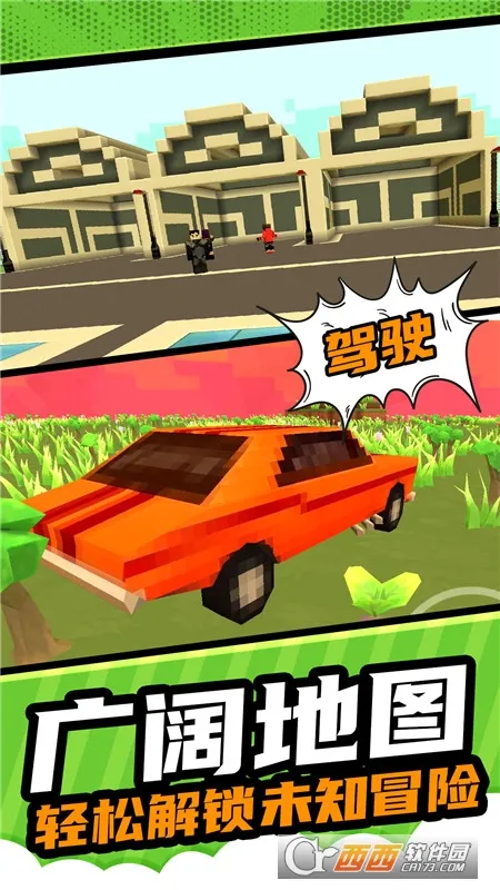 ���ؽ���ģ��2026���ذ�װv1.0.1 �ٷ������ͼ1