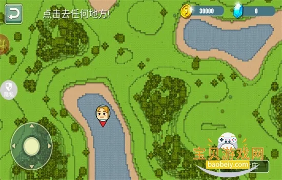 ���ؽ���ģ��2026���ذ�װ