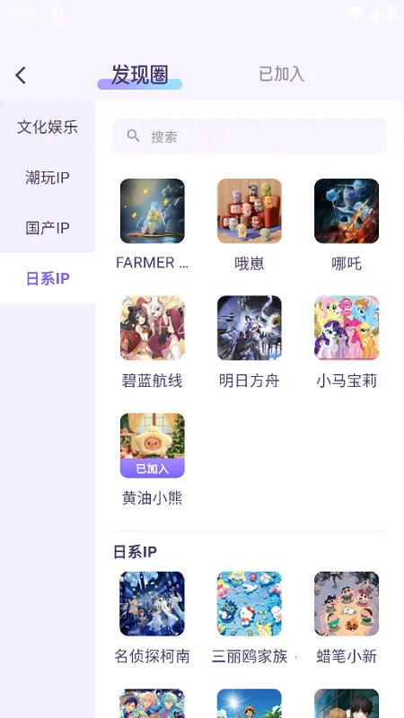 �Ȳ�(����Ԫ����ƽ̨)