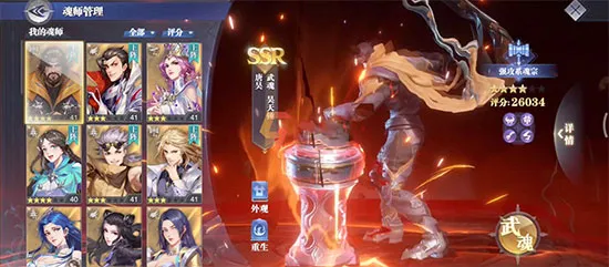 ���޴�½��ʦ�Ծ���ͨ��2026���°汾