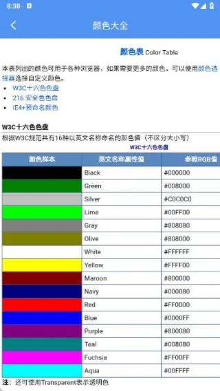 ���۹��ߺ���2026�ٷ����°汾