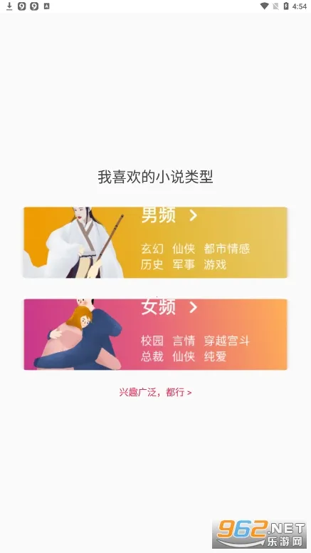 �����Ķ�2026�ٷ�����