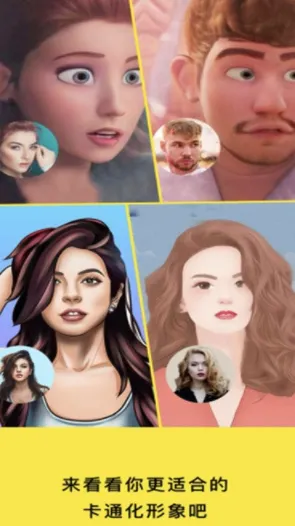 �����������(�ֻ�����Ӧ��)