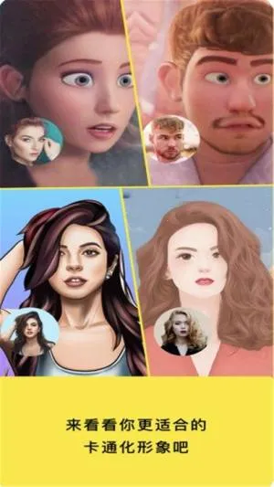 �����������(�ֻ�����Ӧ��)��ͼ2