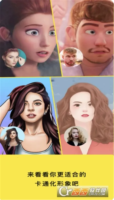 �����������(�ֻ�����Ӧ��)