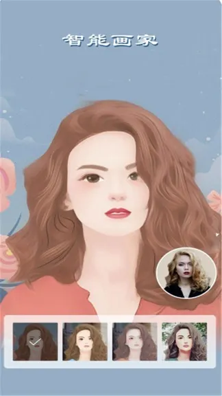 �����������(�ֻ�����Ӧ��)��ͼ4