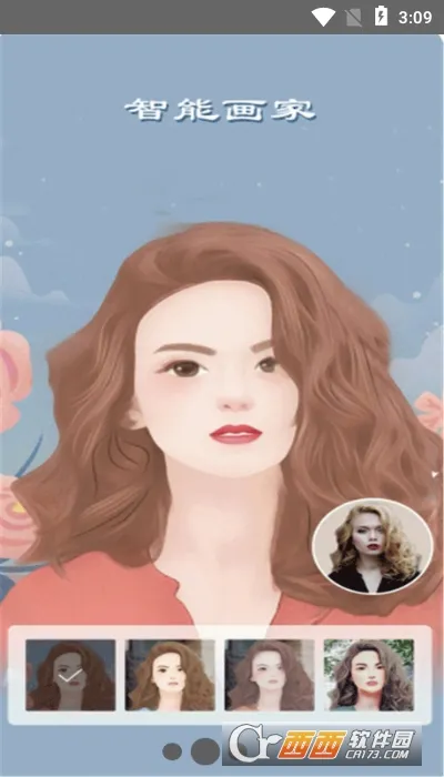 �����������(�ֻ�����Ӧ��)��ͼ0