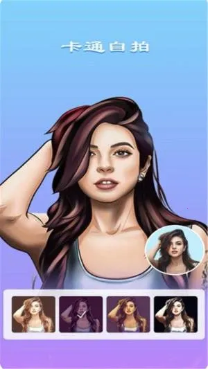 �����������(�ֻ�����Ӧ��)��ͼ3