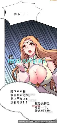 ��������(�����Ķ�����)v1.8.6.9 ��׿���ͼ1