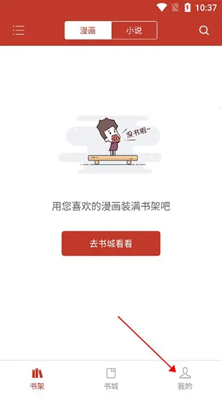 ��������(�����Ķ�����)