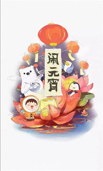 ħ������(�����Ķ�ƽ̨)