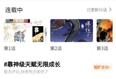 ħ������(�����Ķ�ƽ̨)