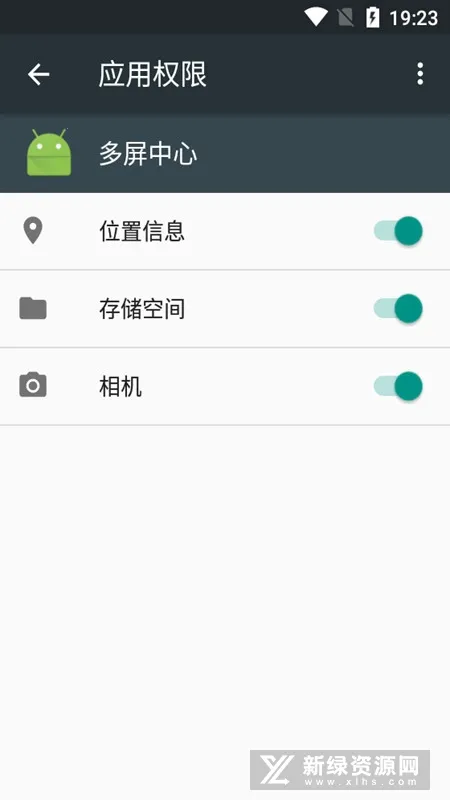 ��˶��������2026�ٷ����°汾v1.0.1.0.2112.08 ��׿���ͼ0