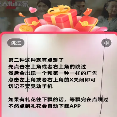 ������Ƶ(Ӱ��׷��ƽ̨)