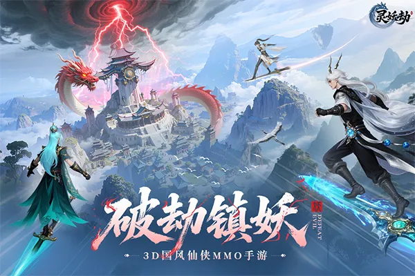 ������2026���ذ�װv1.1 ��׿���ͼ2