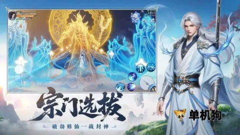 ������2026���ذ�װv1.1 ��׿���ͼ3