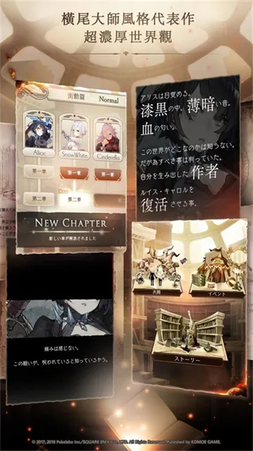 ��������˿(��ɫ������Ϸ)v55.1.0 �ֻ����ͼ2