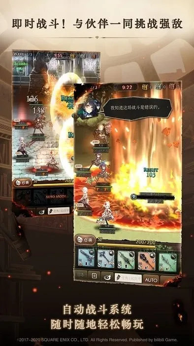 ��������˿(��ɫ������Ϸ)