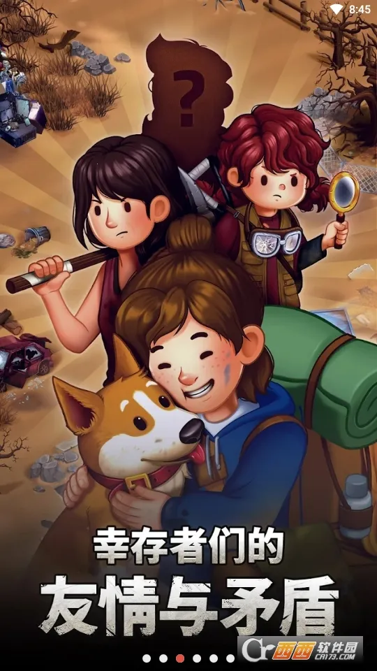 �����ϲ�����֮��2026���ذ�װv1.36.1 �ٷ������ͼ0