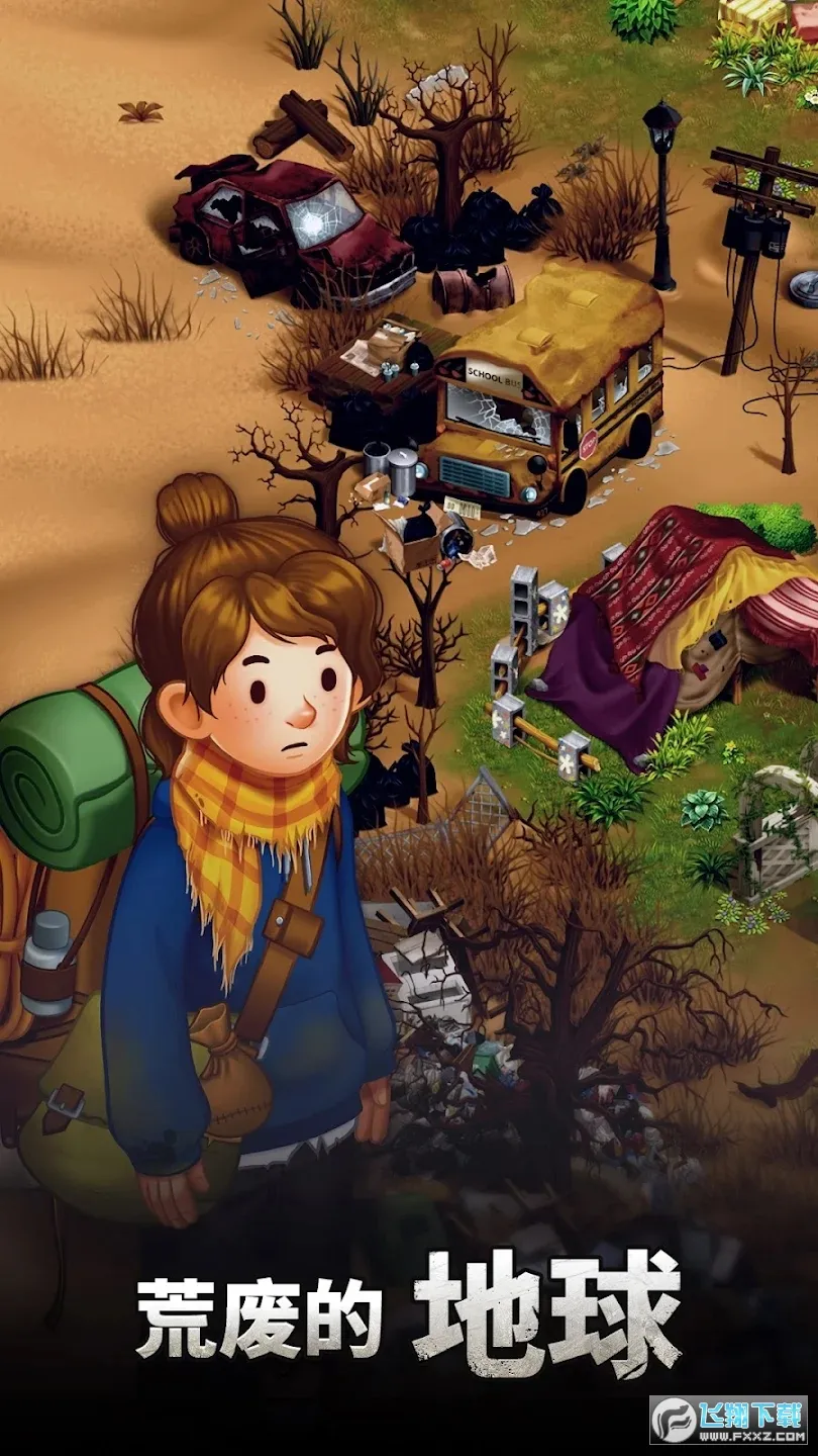 �����ϲ�����֮��2026���ذ�װv1.36.1 �ٷ������ͼ1