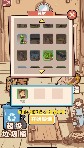 һ��������(����������Ϸ)