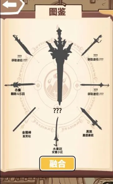 һ��������(����������Ϸ)