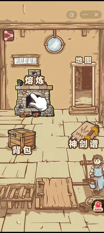 һ��������(����������Ϸ)