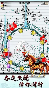 ����սħ(���������Ϸ)v1.0.2 ��׿���ͼ2