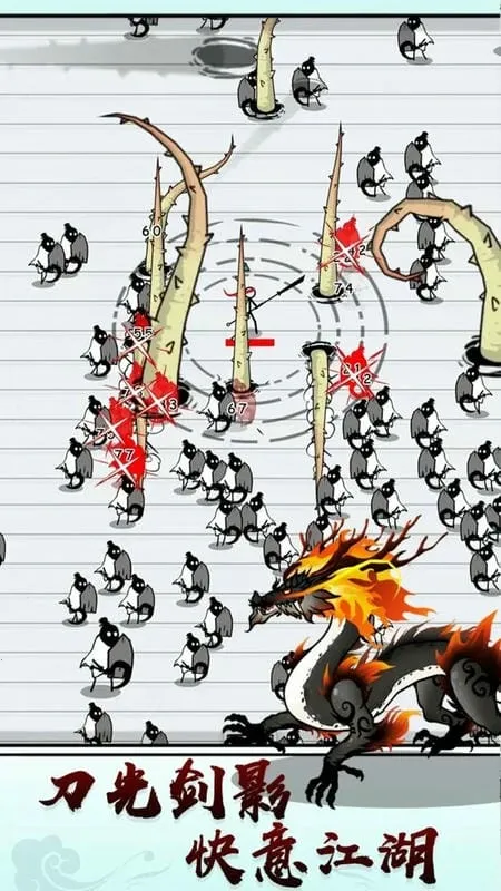 ����սħ(���������Ϸ)v1.0.2 ��׿���ͼ3