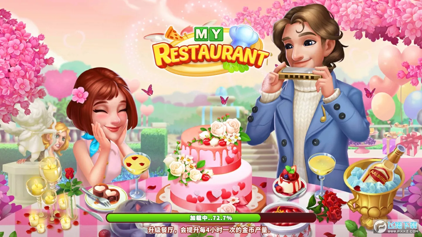 �ҵĲ����������(������Ӫ��Ϸ)v1.0.42 �ٷ������ͼ0