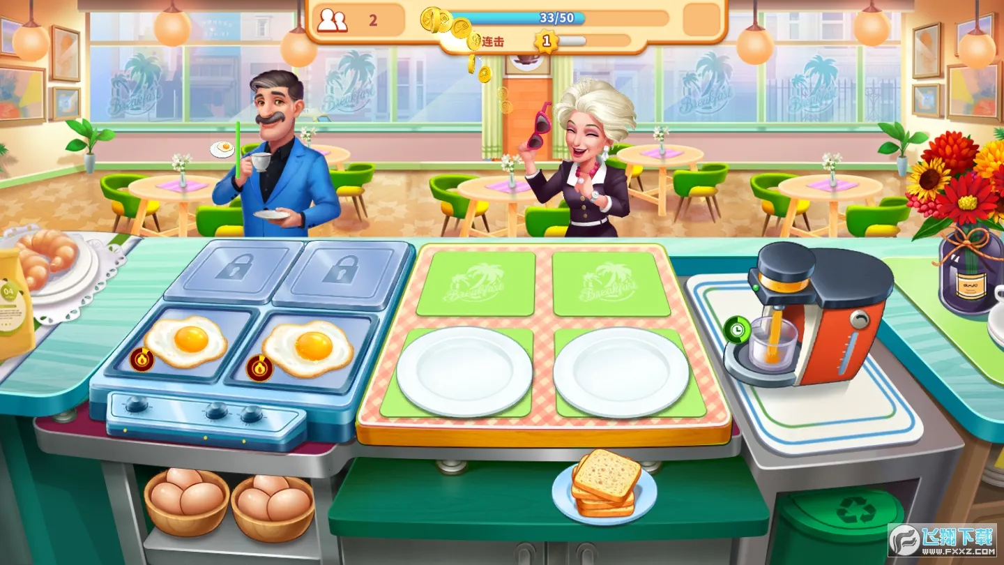 �ҵĲ����������(������Ӫ��Ϸ)v1.0.42 �ٷ������ͼ3