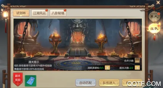 ������ԯ־��׿���ֻ���