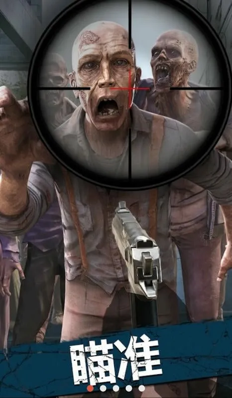 ��ʬ�������ǵ�����2026���°汾