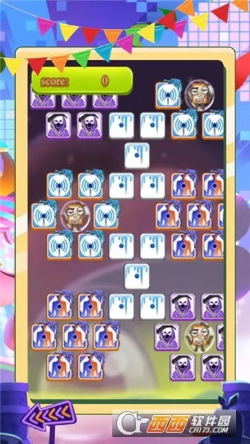 ���Ӵ�ս2026���°汾v1.0.0 ��Ѱ��ͼ0