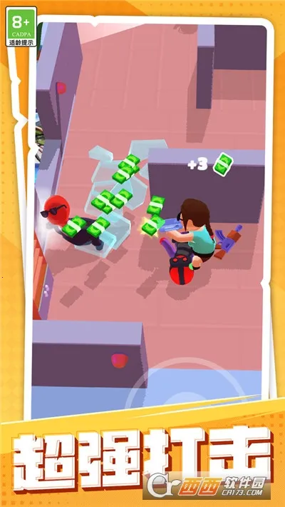 超能士兵(动作格斗游戏)v1.0.1 安卓版截图2