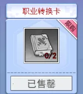 ð����3OL2026���ذ�װ