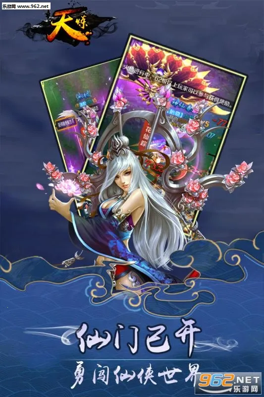 ����2026�ٷ�����v1.0.0 �ٷ������ͼ1