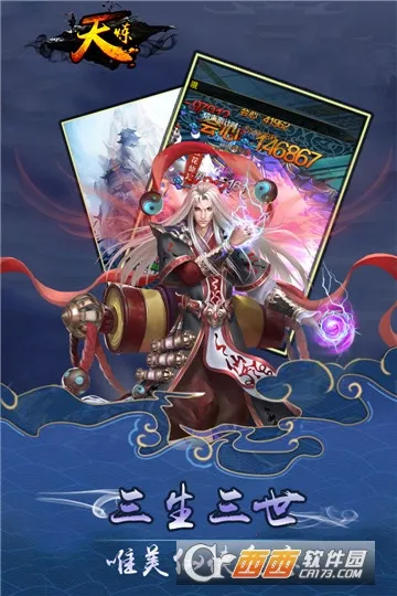 ����2026�ٷ�����v1.0.0 �ٷ������ͼ3