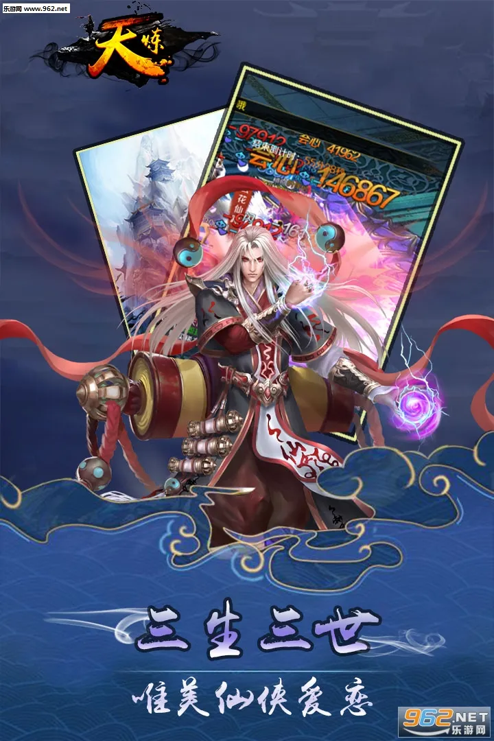 ����2026�ٷ�����v1.0.0 �ٷ������ͼ2