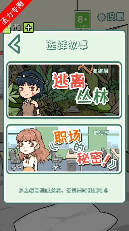 ���׹�˾2026�ٷ����°汾v4.0 ��Ѱ��ͼ1