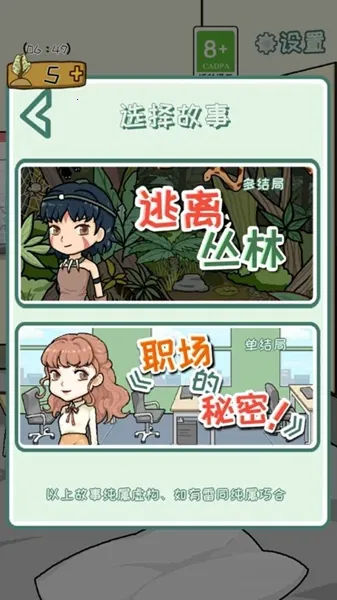 ���׹�˾2026�ٷ����°汾