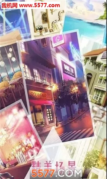 Ů��֮·2026���°汾v1.1 �ٷ������ͼ0