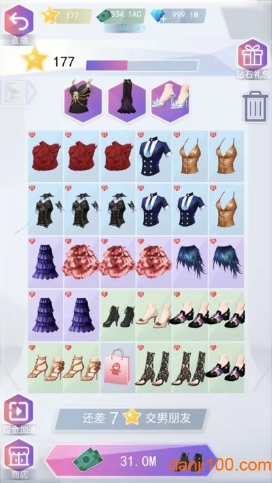 Ů��֮·2026���°汾