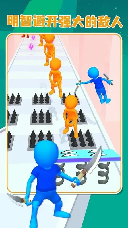 ���α���(�ܿ�ð����Ϸ)v1.9.4 �ٷ������ͼ3