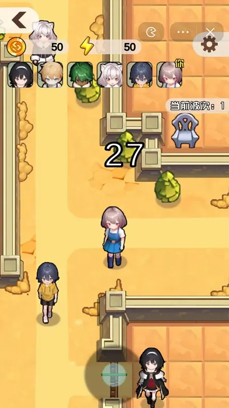 �ھ�����(����С��Ϸ)v0.1 ��׿���ͼ2