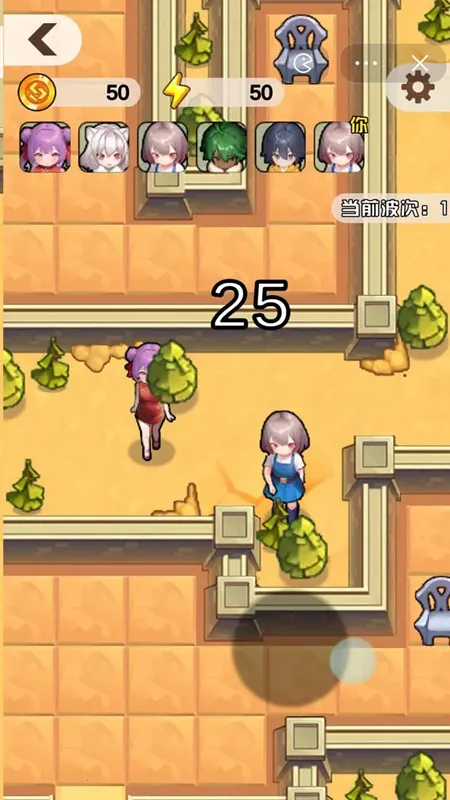 �ھ�����(����С��Ϸ)