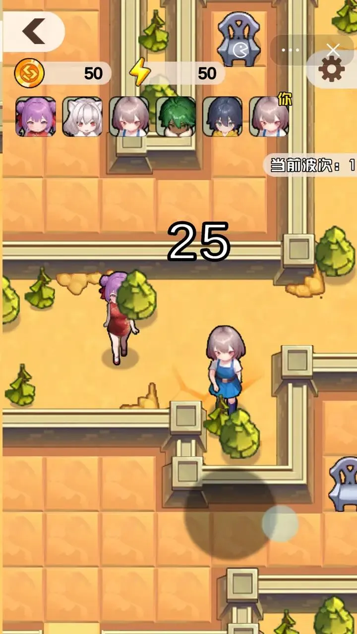 �ھ�����(����С��Ϸ)v0.1 ��׿���ͼ0